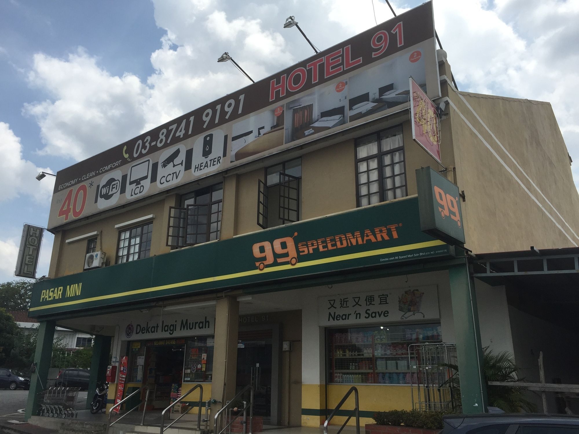 Oyo 91130 Hotel 91 Bukit Mewah Kajang Bagian luar foto